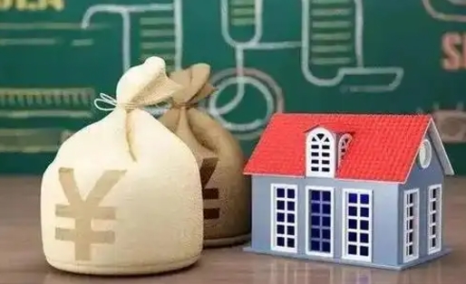 珠海离职公积金帮取（离职人员取公积金）